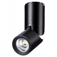 Светильник Lumin'arte SPOT02 10W LED материал: металл d70*h190 поворотный черный /10 АКЦИЯ
